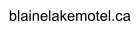 blainelakemotel.ca