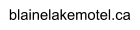 blainelakemotel.ca
